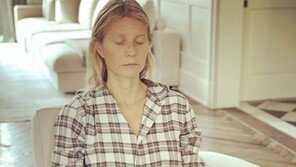 기네스 팰트로 “무설탕 김치와 콤부차로 코로나 회복중”