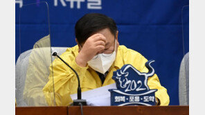 김태년, 마이크 켜진 줄 모르고 한숨…“부산 또 가야겠네, 하 참”