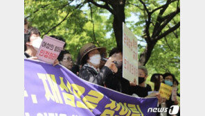 성폭행 시도男 혀 깨물어 절단한 여성, 56년 한 풀지 못했다