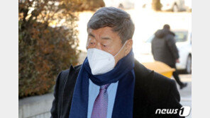 ‘성범죄 혐의’ 김준기 전 DB그룹 회장 2심도 징역형 집행유예
