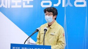 하루 새 120여명 감염 진관산단… “첫 확진 전 바이러스 상당기간 진행”