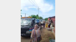 “새 차 176대 FLEX”…인니 마을 ‘벼락부자’된 사연은