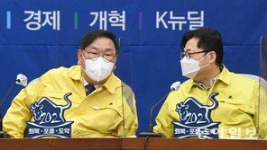 김태년 “불법사찰 의혹, 모든수단 동원해 규명” 與 단독의결 시사