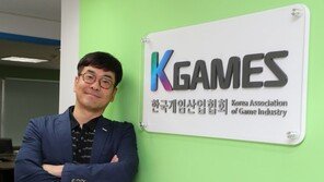 강신철 한국게임산업협회장 4연임…2023년까지 이끈다