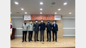 센서 전문업체 트루윈, 한화시스템 열상엔진모듈 ‘퀀텀레드’ 독점 공급