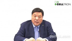 ‘렉키로나’ 논란에 진화 나선 셀트리온… 서정진 명예회장 “변이 바이러스까지 대응할 것”