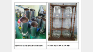 ‘세균 득실’ 더치커피…7개 제품 기준치 초과 
