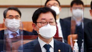 부장검사 “임은정 승진·변필건 교체설 그냥 넘기기 어렵다”…朴인사 비판