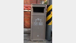 강동구 ‘스마트 의류수거함’ 설치… IoT 기술로 꽉 차면 바로 수거