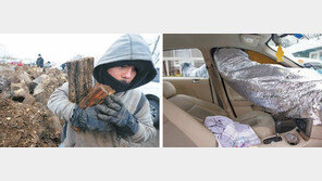 美텍사스 긴급 난방센터마저 ‘OFF’… 촛불로 손 녹이고 장난감 태워