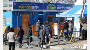 남양주 진관산단 7명 또 늘어 누적 130명