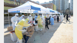 코로나19 신규확진 561명… 사흘만에 600명 아래