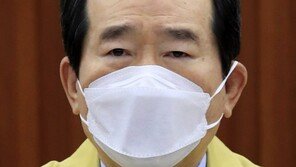 정세균 “AZ 백신 안전성 문제 없다…가짜뉴스 강력 대응”