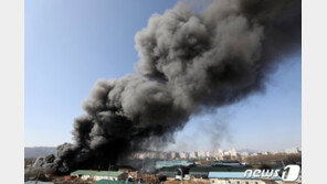 한강변 검은연기 뒤덮은 구리 토평동 물류창고 화인은 ‘작은 불씨’