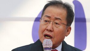 홍준표, 안철수에 “안초딩이라 놀린 것 사과…대단한 진전”