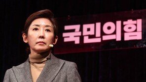 나경원 “‘朴 롤모델’ 우상호, 정영애도 2차 가해로 판단…사퇴하라”