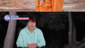 이동국 “수입 60%, 식비로 사용…먹는 것에 돈 아끼지 않아”