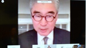 美국무부 “한미일 3국, 대북정책 협의”…바이든 행정부 출범 후 처음