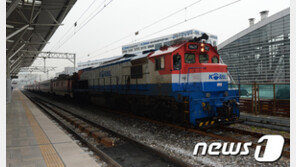 열차 떠나는데 문 닫힌 역사…한국철도, 조치원역 감사 착수