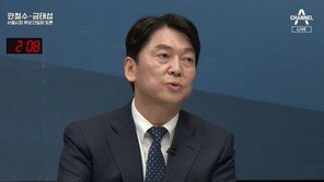 “안철수 토론 어땠길래”…토론보다 뜨거운 ‘극과 극’ 평가