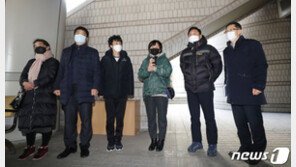 법무부, 삼례나라슈퍼 국가배상 항소 안한다…“국가 책임 통감”