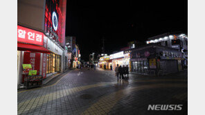 “더는 못 버텨” 자영업자들 뿔났다…정부 상대 12억 손배소