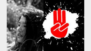 경찰 실탄 맞고 ‘뇌사’ 열흘만에…미얀마 시위자 첫 사망