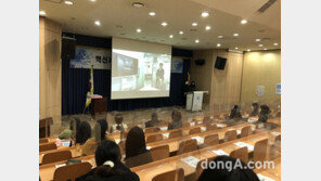 서울여자간호대학교, ‘2020 SWCN 성과공유 경진대회’ 성료