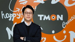 티몬, 3050억원 규모 투자 유치…국내 증시 상장도 탄력