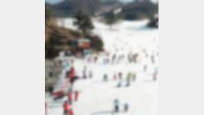 매트 타고 내려가다 ‘쾅’…스키장 알바 1명 사망·2명 부상