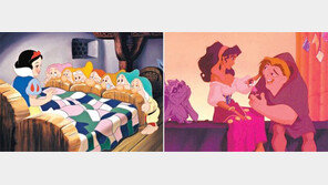 [책의 향기]백설공주의 난쟁이는 왜 왕자가 될 수 없었나