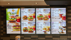 서민 지갑 더 얇아진다…외식 물가도 비상