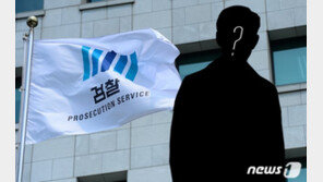검사가 검찰에게 “양형기준 공개하라…몰래 봐 준 일 들통날까 두렵냐?”