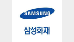 870만명 가입한 구형실손 보험료 4월부터 15~19% 오른다