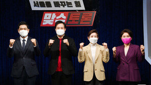 ‘생동감은 넘치는데 글쎄…’ 국민의힘 후보들 전략 바뀌나?