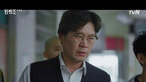‘빈센조’ 송중기 한국행…금가프라자 둘러싼 전쟁 시작