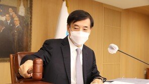 한은, 기준금리 유지할 듯…성장률 전망은?