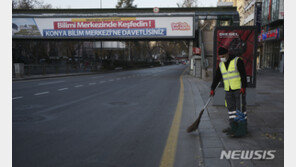 터키, 백신접종 개시에도 하루 신규확진자 7857명