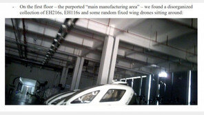 ‘제2 루이싱커피 될라’…中이항 폭락한 날 서학개미 1200억 ‘패닉셀’