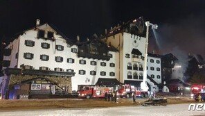“인명피해 없어” 무주덕유산리조트 화재 5시만에 진화