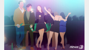 “밤 10시 이후 영업도”…강남 불법 유흥시설 무더기 적발