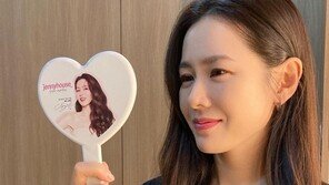 손예진, 여신 미모 뽐내며 “행복한 주말 되세요”