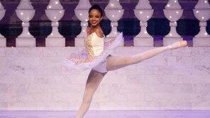 양팔 없는 16세 발레리나 “팔은 한가지 디테일일 뿐”