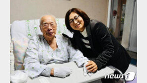 은수미, 위안부 피해자 ‘매춘부’ 규정 하버드대 교수 작심 비판