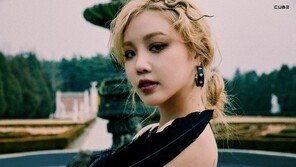 (여자)아이들 수진도 ‘학폭’ 의혹…소속사 “사실 확인 중”