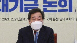 포스트 이낙연은 누구?…與 차기 당권 경쟁 본격화 전망