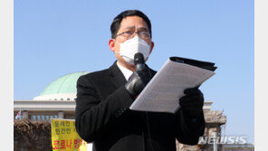 “면허강탈 법안” 의협, 의료법 개정안 놓고 총파업 예고