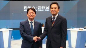 관심은 온통 ‘안철수’로…흥행 카드 안 보이는 국민의힘