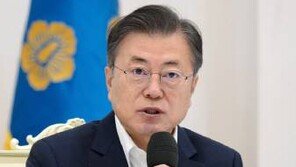 野 “文대통령, 왕이 돼버려…조선 왕도 이렇게 못했어”