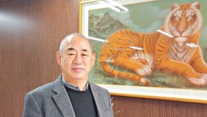 직원 복지 힘쓰며 투명경영 실천 철강 유통산업 리딩기업 자리매김